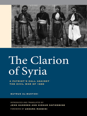 cover image of The Clarion of Syria